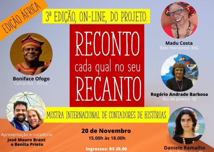 NOTA 4 - Projeto Reconto_Divulgação