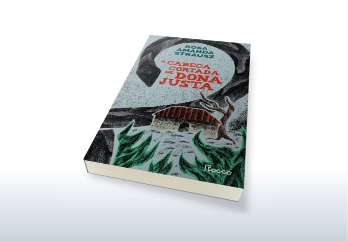 WhatsApp Image 2022-07-30 at 13.53.15